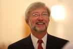David E. Garland