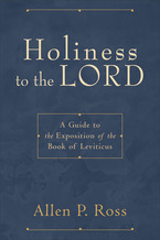 Holiness to the Lord