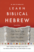 Learn Biblical Hebrew, 2nd Edition